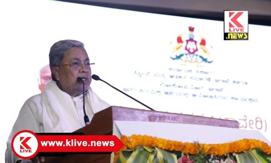 CM Siddharamaiah ನವದೆಹಲಿಯಲ್ಲಿ ಸಿಎಂ ಸಿದ್ಧರಾಮಯ್ಯ ಅವರಿಂದ ನೂತನ ಕಟ್ಟಡ ಕರ್ನಾಟಕ ಭವನ -1 (ಕಾವೇರಿ) ಉದ್ಘಾಟನೆ