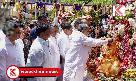 CM Siddharamaiah ಬಾಬು ಜಗಜೀವನ ರಾಂ ಪ್ರತಿಮೆಗೆ ಮುಖ್ಯಮಂತ್ರಿ ಸಿದ್ಧರಾಮಯ್ಯ ಮಾಲಾರ್ಪಣೆ