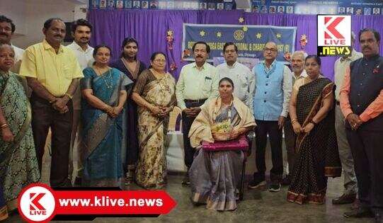 Rotary Shimoga ಶಿಕ್ಷಕಿ ಜಯಶೀಲಾ ಬಾಯಿ ಅವರಿಗೆ ಹೃದಯಸ್ಪರ್ಶಿ ಬೀಳ್ಕೊಡುಗೆ