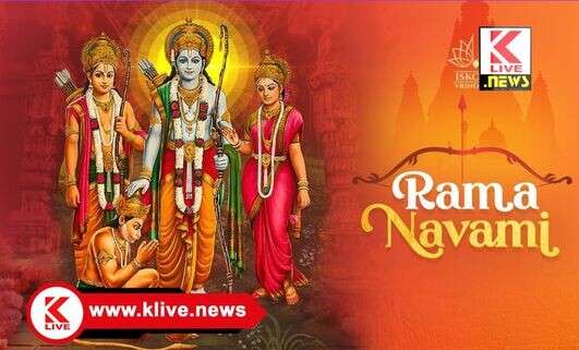 Sri Ram Navami  ಶ್ರೀರಾಮನವಮಿ – ಶ್ರೀರಾಮಸ್ಮರಣೆ                                                 ಲೇ: ಎನ್.ಜಯಭೀಮ ಜೊಯಿಸ್, ಶಿವಮೊಗ್ಗ