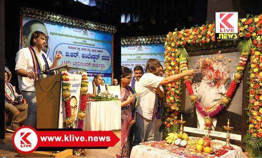 Madhu Bangarappa ನಮ್ಮ ತಂದೆತಾಯಿಯಂತೆ ಅಂಬೇಡ್ಕರ್ ನಮ್ಮ ಜೀವನದ ಬಹಳ ಮುಖ್ಯ ವ್ಯಕ್ತಿ- ಮಧು ಬಂಗಾರಪ್ಪ