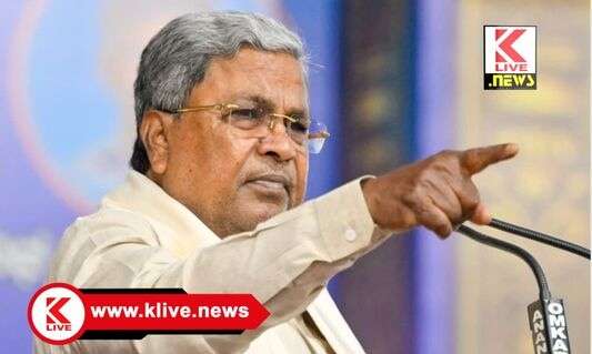 CM Siddaramaiah ರಾಜ್ಯ ಬಿಜೆಪಿ ನಾಯಕರಿಗೆ ಜನಾಕ್ರೋಶ‌ ಯಾತ್ರೆ ಮಾಡುವ‌ ಯಾವ‌ ನೈತಿಕತೆಯೂಇಲ್ಲ- ಸಿದ್ದರಾಮಯ್ಯ