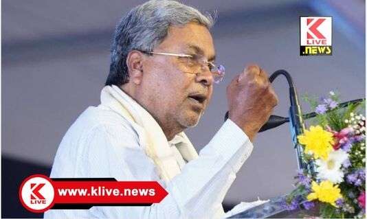 CM Siddharamaiah ಜಾತಿ ಗಣತಿ ಸಭೆ ಅಪೂರ್ಣ, ಮತ್ತಷ್ಟು ಮಾಹಿತಿ, ತಾಂತ್ರಿಕ ವಿವರ ಒದಗಿಸಲು ಹಿರಿಯ ಅಧಿಕಾರಿಗಳಿಗೆ ಸೂಚನೆ- ಸಿದ್ಧರಾಮಯ್ಯ