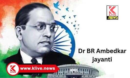 Ambedkar Jayanti ಡಾ.ಅಂಬೇಡ್ಕರ್ ಜಯಂತಿ ಪ್ರಯುಕ್ತ ವಿಐಎಸ್ ಎಲ್ ನಿಂದ ಸಸಿಗಳ ಉಚಿತ ವಿತರಣೆ