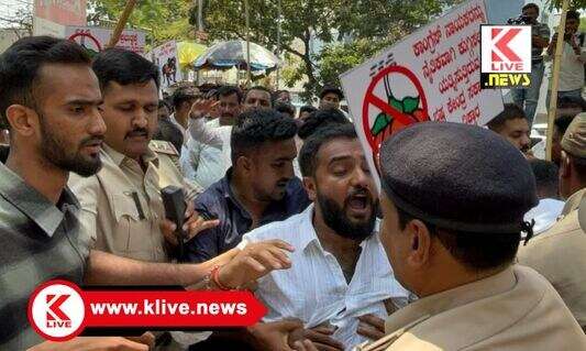 Sonia Gandhi ಸೋನಿಯಾ & ರಾಹುಲ್ ಮೇಲೆ ಬಿಜೆಪಿ ಸರ್ಕಾರದ ದ್ವೇಷ ರಾಜಕಾರಣ- ಶಿವಮೊಗ್ಗ ಎನ್ಎಸ್ ಯು ಐ ಆರೋಪ- ಪ್ರತಿಭಟನೆ