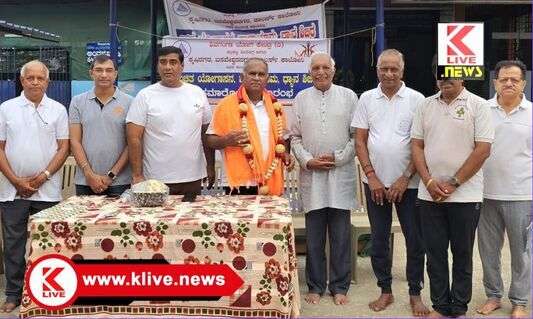 Shivaganga Yoga Center ಶಿವಗಂಗಾ ಯೋಗ ಕೇಂದ್ರದ ಅಧ್ಯಕ್ಷರಾಗಿ ಉದ್ಯಮಿ ಎಸ್.ರುದ್ರೇಗೌಡ ಆಯ್ಕೆ