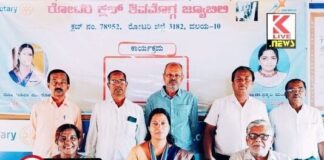 ಪ್ರಾಥಮಿಕ ಹಂತದಲ್ಲಿಯೇ ಸಂಸ್ಕೃತವನ್ನ ಮಕ್ಕಳಿಗೆ ಕಲಿಸುವ ಯತ್ನ ಆಗಬೇಕು-ವಿಮಲಾ ರೇವಣಕರ್