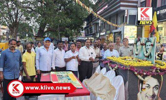 Dr. Rajkumar ಡಾ.ರಾಜ್ ಅವರಿಗಿದ್ದಷ್ಟು ಅಭಿಮಾನಿಗಳು ಬೇರೆ ಯಾವ ನಟರಿಗೂ ಇಲ್ಲ: ವಿ.ಮೂರ್ತಿ