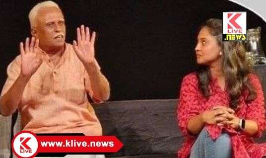 “ತಳಿ” ನಾಟಕ ನೋಡಲು ತಪ್ಪದೇ ಬನ್ನಿ!