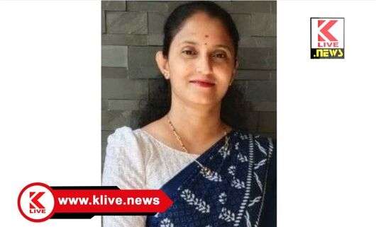 Kuvempu University ಶ್ರೀಮತಿ‌ ಶ್ವೇತಾ ರಿಗೆಕುವೆಂಪು‌ ವಿವಿ ಯಿಂದ ‌ಪಿಎಚ್ ಡಿ ಪದವಿ‌‌ ಘೋಷಣೆ