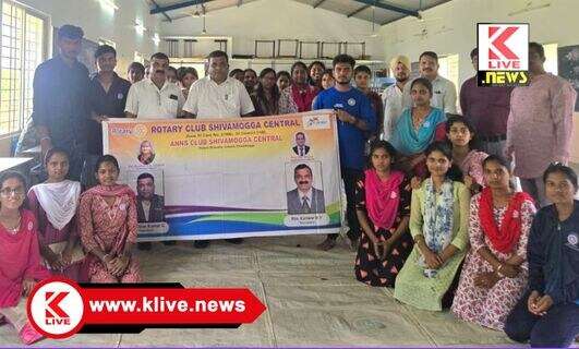 Rotary Shivamogga ರೋಟರಿ ಸಂಸ್ಥೆಯಿಂದ ‌ನಿಸ್ವಾರ್ಥ ಸೇವೆ- ಜಿ.ಕಿರಣ್ ಕುಮಾರ್