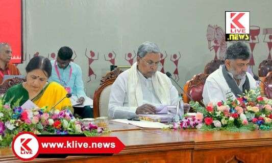 CM Siddharamaiah ಪಹಲ್ಗಾಮ್ ನರಮೇಧ.ರಾಜ್ಯ ಸಚಿವ ಸಂಪುಟ ದಿಂದ ಖಂಡನಾ ನಿರ್ಣಯ- ಸಿದ್ಧರಾಮಯ್ಯ