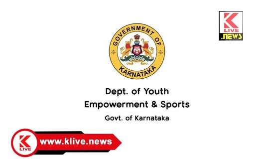 Department of Youth Empowerment and Sports ಶಿವಮೊಗ್ಗ ಕ್ರೀಡಾಸಂಕೀರ್ಣದಲ್ಲಿ ಈಜು, ಸ್ಕೇಟಿಂಗ್, ಲಾನ್ ಟೆನಿಸ್ ಬೇಸಿಗೆ ಶಿಬಿರ