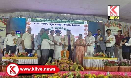 Agricultural Science Centre ಹಣ್ಣು & ಆಹಾರ ಮೇಳ,ಕೃಷಿ ಕ್ಷೇತ್ರದದ ಪ್ರಗತಿಯಲ್ಲಿ ಕೃಷಿವಿಜ್ಞಾನ ಕೇಂದ್ರಗಳ ಪಾತ್ರ ಹಿರಿದು-ವಿ.ವೆಂಕಟಸುಬ್ರಮಣಿಯನ್