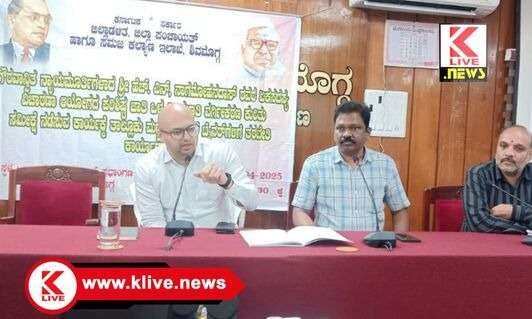 DC Shivamogga ಪ್ರತೀ ಮನೆಗೆ ಭೇಟಿ ಕೊಡಿ. ನಿಗದಿತ ಅವಧಿಯೊಳಗೆ ಒಳಮೀಸಲಾತಿ ಸಮೀಕ್ಷೆ ಪೂರ್ಣಮಾಡಿ- ಗುರುದತ್ತ ಹೆಗಡೆ