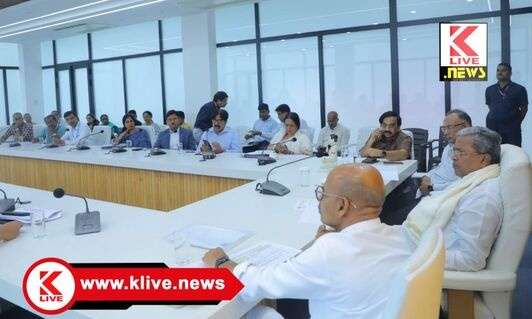 CM Siddharamaiah ಕೋವಿಡ್ ನಿಯಂತ್ರಣ ಸೀಎಂ ಸಿದ್ಧರಾಮಯ್ಯ ಉನ್ನತ ಮಟ್ಟದ ಸಭೆ. ಅಧಿಕಾರಿಗಳಿಗೆ ಸೂಚನೆ