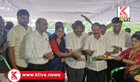 Madhu Bangarappa ಶಿವಮೊಗ್ಗ ಎಪಿಎಂಸಿ ರಾಜ್ಯದಲ್ಲೇ ಹೆಚ್ಚು ವಹಿವಾಟು ಇರುವ ಎರಡನೇ ಮಾರುಕಟ್ಟೆ- ಮಧು ಬಂಗಾರಪ್ಪ