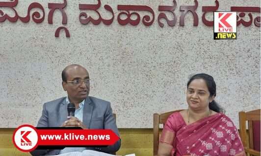 Shivamogga City Corporation ಸರ್ಕಾರದ ಪ್ರತಿಕ್ರಿಯೆ ಬಂದ ಕೂಡಲೇ ನಗರಪಾಲಿಕೆ ಚುನಾವಣೆಗೆ ದಿನಾಂಕ ಘೋಷಣೆ- ಜಿ.ಎಸ್ .ಸಂಗ್ರೇಶಿ