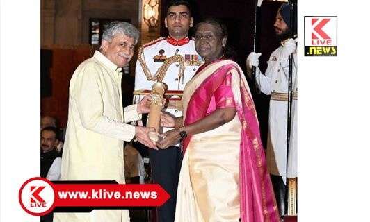 Actor Ananta Nag ಹಿರಿಯ ನಟ ಅನಂತ ನಾಗ್ ಅವರಿಗೆ ಪದ್ಮಭೂಷಣ ಪ್ರದಾನ