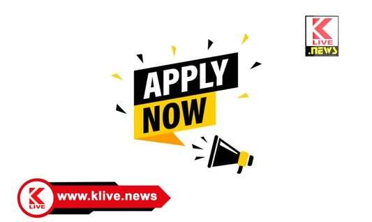 Internal reservation ಒಳಮೀಸಲಾತಿ ಸಮೀಕ್ಷೆ ಮೇ 29 ವರೆಗೆ ಮತ್ತು ಆನ್ ಲೈನ್ ಸ್ವಯಂ ಘೋಷಣೆ ಜೂನ್ 1 ವರೆಗೆ ವಿಸ್ತರಣೆ