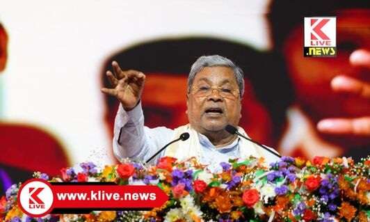 Siddaramaiah ದೇಶದಲ್ಲಿಯೇ ಮಾದರಿಯಾಗಿ ಗ್ಯಾರಂಟಿ ಯೋಜನೆಗಳನ್ನ ಅನುಷ್ಠಾನಗೊಳಿಸಲಾಗಿದೆ- ಸಿದ್ಧರಾಮಯ್ಯ.