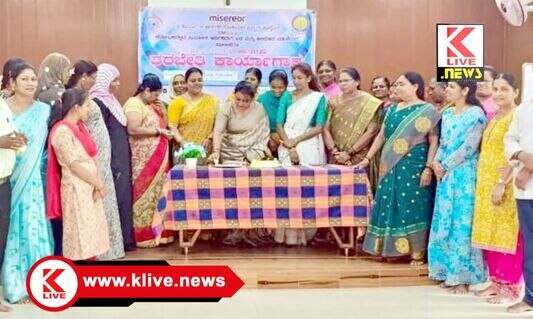 Kavita Thorat ಆಸಂಘಟಿತ ಕೂಲಿ‌ ಕಾರ್ಮಿಕ ಮಹಿಳೆಯರು ಸರ್ಕಾರದ ಯೋಜನೆಗಳ ಲಾಭ ಪಡೆಯಬೇಕು- ಕವಿತಾ ಥೋರತ್