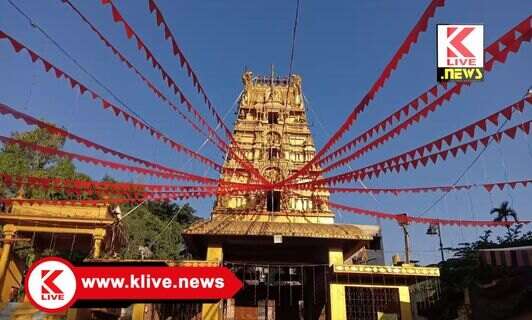Kote SeethaRamanjaneya Temple ಕೋಟೆ ಶ್ರೀಆಂಜನೇಯ ದೇಗುಲದ ಆವರಣದಲ್ಲಿ ಮೇ19 ರಂದುಧ್ವಜಸ್ಥಂಭ ಪ್ರತಿಷ್ಠಾಪನೆ