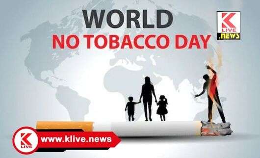 World No Tobacco Day ತಂಬಾಕು ಸೇವನೆ ಸಾವಿಗೆ ಆಹ್ವಾನ, ಎನ್.ಹೆಚ್.ಆಸ್ಪತ್ರೆಯಲ್ಲಿ ಚಿಕಿತ್ಸೆ ಪಡೆದು ಪಾರಾದ ಜೀವಗಳು