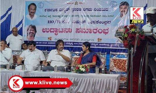 Madhu Bangarappa ನಿರಂತರ ವಿದ್ಯುತ್‌ ನಮ್ಮ ಸಂಕಲ್ಪ : ಎಸ್.ಮಧು ಬಂಗಾರಪ್ಪ