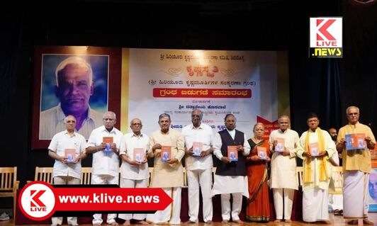 Shimog News ಹಿರಿಯೂರು ಕೃಷ್ಣಮೂರ್ತಿ ಸ್ಮರಣೀಯ ವ್ಯಕ್ತಿ,- ದತ್ತಾತ್ರೇಯ ಹೊಸಬಾಳೆ