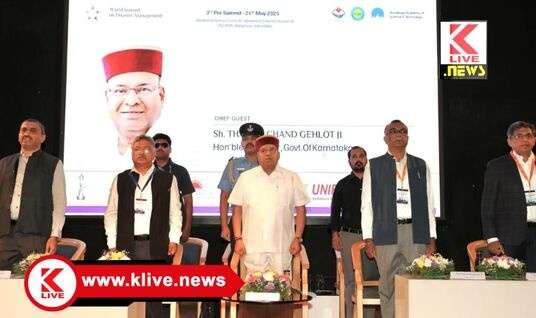 Thawar Chand Gehlot ಶಾಲಾ ಹಂತದಿಂದಲೇವಿಪತ್ತು ಜಾಗೃತಿ ತರಬೇತಿ ಪ್ರಾರಂಭಿಸಬೇಕು- ರಾಜ್ಯಪಾಲ ಥಾವರ್ ಚಂದ್ ಗೆಹ್ಲೋಟ್