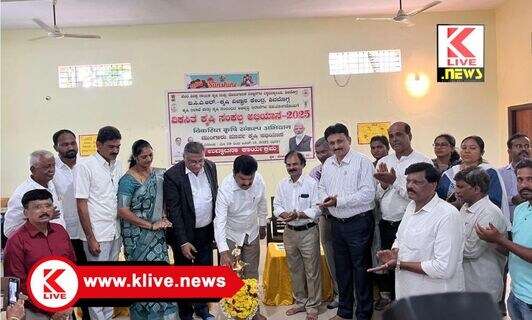 B.Y.Raghavendra ಅನ್ನ ನೀಡುವ ರೈತರಿಗಾಗಿ ಏರ್ಪಡಿಸಿರುವ ವಿಕಸಿತ ಕೃಷಿ ಸಂಕಲ್ಪ ಅಭಿಯಾನ ಶ್ಲಾಘನೀಯ : ಬಿ.ವೈ.ರಾಘವೇಂದ್ರ