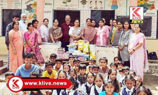Rohan Care Foundation ರೋಹನ್ ಕೇರ್ ಫೌಂಡೇಷನ್ ಮೂಲಕ ಶಾಲೆಗೆ ಕ್ರೀಡಾ ಪೀಠೋಪಕರಣ ಕೊಡುಗೆ