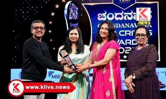 Rajesh Keelambi “ಶಾಖಾಹಾರಿ” ನಿರ್ಮಾಪಕ ರಾಜೇಶ್ ಕೀಳಂಬಿ‌ ಅವರಿಗೆಡಾ.ಪುನೀತ್ ರಾಜ್ ಕುಮಾರ್ ಚೊಚ್ಚಲ ನಿರ್ಮಾಪಕ  ಪ್ರಶಸ್ತಿ