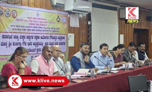 Karnataka State Commission for Protection of Child Rights ಮಕ್ಕಳಿಗಾಗುತ್ತಿರುವ ಅನಾಹುತಗಳನ್ನ ನಾವೆಲ್ಲಾ ಸೇರಿ ತಪ್ಪಿಸಬೇಕು- ಕೆ.ನಾಗಣ್ಣಗೌಡ