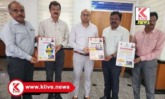 Photography shimoga ಪರಿಶಿಷ್ಠ‌ ಜಾತಿ‌ಒಳ ಮೀಸಲಾತಿ‌ಆನ್ ಲೈನ್ ಮೂಲಕಸ್ಬಯಂಘೋಷಣೆಅಂತಿಮ ದಿನಾಂಕ ವಿಸ್ತರಣೆ