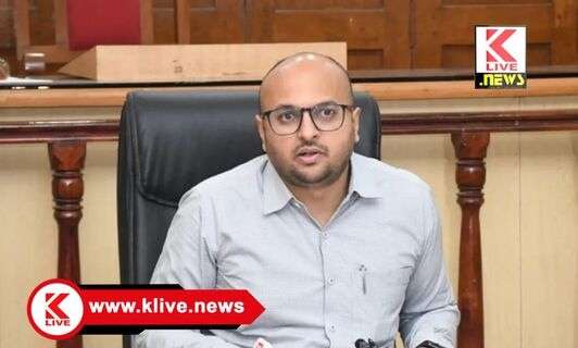 DC Gurudatta Hegde ಪರಿಶಿಷ್ಠ ಜಾತಿ‌‌ ಒಳ ಮೀಸಲಾತಿ‌ ಸಮೀಕ್ಷಾರ್ಯ ಮೇ25 ರವರೆಗೆ ವಿಸ್ತರಣೆ- ಗುರುದತ್ತ ಹೆಗಡೆ