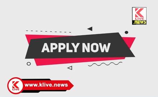 Minority Welfare Department ಅಲ್ಪಸಂಖ್ಯಾತರ ವಸತಿ ಶಾಲೆ/ಕಾಲೇಜುಗಳ ಉಪನ್ಯಾಸಕರ/ಶಿಕ್ಷಕರ ಹುದ್ದೆಗಳಿಗೆ ಪ್ರವೇಶ ಪರೀಕ್ಷೆ
