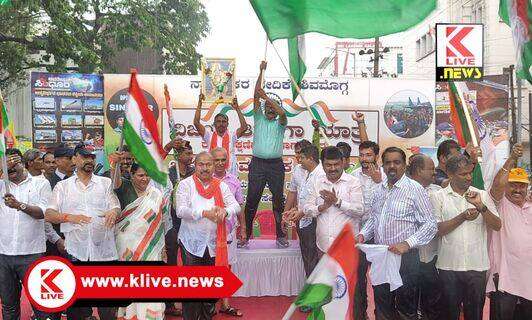 Vijay Tiranga Yatra Shimoga ಶಿವಮೊಗ್ಗ ಬಿಜೆಪಿಯ ವಿಜಯ ತಿರಂಗಾ ಯಾತ್ರೆಗೆ ಮಳೆರಾಯನ ಕೃಪೆ