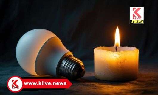 MESCOM ಮೇ25. ಸೂಳೆ ಬೈಲ್ ಸುತ್ತಮುತ್ತ‌‌ ವಿದ್ಯುತ್‌ಸರಬರಾಜು‌ ವ್ಯತ್ಯಯ. ಮೆಸ್ಕಾಂ ಪ್ರಕಟಣೆ