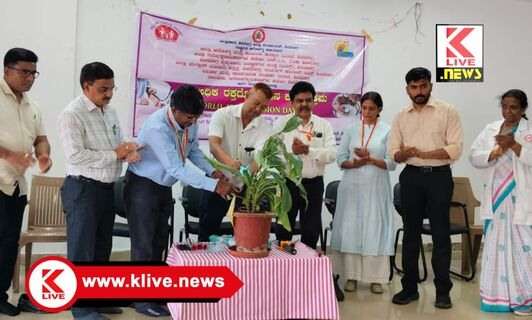 World Hypertension Day ರಕ್ತದೊತ್ತಡ ಕುರಿತು ಜನರಲ್ಲಿ ಅರಿವು ಮೂಡಿಸುವುದೇ ದಿನಾಚರಣೆ ಉದ್ದೇಶ- ಡಾ.ತಿಮ್ಮಪ್ಪ