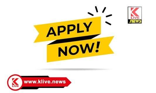 Minority Welfare Department ಶಿವಮೊಗ್ಗ ಜಿಲ್ಲೆಯ ಅಲ್ಪ ಸಂಖ್ಯಾತರ ಮೆಟ್ರಿಕ್ ಪೂರ್ವ ಬಾಲಕ/ ಬಾಲಕಿಯರ ವಿದ್ಯಾರ್ಥಿ ನಿಲಯಕ್ಕೆಆನ್ ಲೈನ್ ಅರ್ಜಿ‌ ಆಹ್ವಾನ