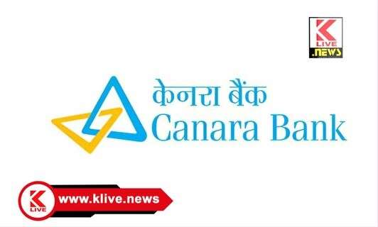 General Cyber Security Advisories ಕೆನರಾ ಬ್ಯಾಂಕ್ ನಲ್ಲಿಕ್ರೆಡಿಟ್ ಕಾರ್ಡ್ ಸೇವಾ ನ್ಯೂನತೆ. ಗ್ರಾಹಕರ ಪರ ತೀರ್ಪು‌ ನೀಡಿದ ಆಯೋಗ