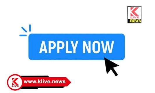 Karnataka Building And Other Construction Workers Welfare Board ಕಟ್ಟಡ ಕಾರ್ಮಿಕರಿಗೆ ಕೌಶಲ್ಯಾಭಿವೃದ್ಧಿ ತರಬೇತಿಗೆ ಅರ್ಜಿ ಆಹ್ವಾನ-ಎಂ.ಪಿ.ವೇಣುಗೋಪಾಲ್