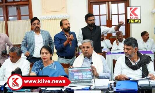 CM Siddaramaiah ರಾಜ್ಯದ ಪ್ರಗತಿ ಸಾಧನೆಗಳ ಪೋರ್ಟಲ್. ಮುಖ್ಯಮಂತ್ರಿಗಳಿಂದ ಬಿಡುಗಡೆ