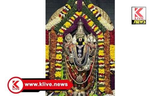 Sri Venkataramana Temple Rathotsava ಮೇ19. ಪಿಳ್ಳಂಗಿರಿ ಶ್ರೀ ವೆಂಕಟರಮಣ ರಥೋತ್ಸವ