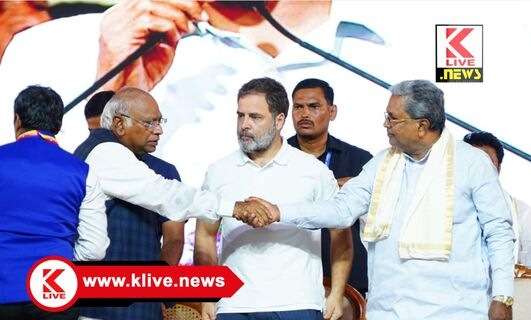 Rahul Gandhi ಕಂದಾಯ ಗ್ರಾಮಗಳ ರಚನೆ.ಒಂದು ಲಕ್ಷಕ್ಕೂ ಹೆಚ್ಚು ಕುಟುಂಬಗಳಿಗೆ ಹಕ್ಕುಪತ್ರ,ಆರನೇ ಗ್ಯಾರಂಟಿ- ರಾಹುಲ್ ಗಾಂಧಿ