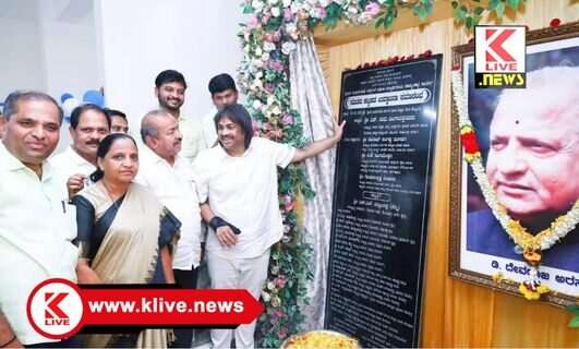 Madhu Bangarappa ಶಿವಮೊಗ್ಗ ಜಿಲ್ಲೆಗೆ ಐದು ವಿದ್ಯಾರ್ಥಿ ವಸತಿ ನಿಲಯ ಮಂಜೂರು- ಮಧು ಬಂಗಾರಪ್ಪ