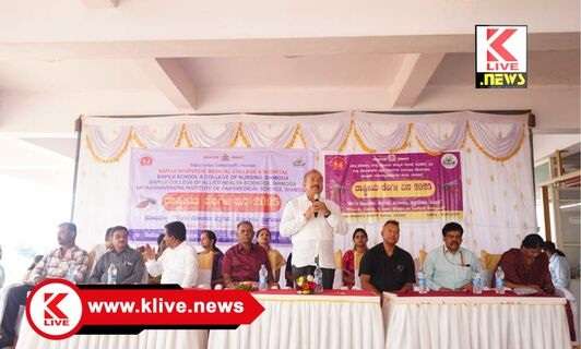 S N Channabasappa ಸೊಳ್ಳೆಗಳ ನಿಯಂತ್ರಣ ನಮ್ಮೆಲ್ಲರ ಜವಾಬ್ದಾರಿ- ಎಸ್.ಎನ್.ಚನ್ನಬಸಪ್ಪ