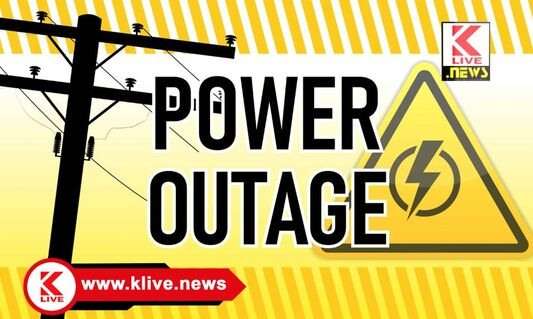 MESCOM ಮೇ 30, ಶಿವಮೊಗ್ಗ ಮೀನು‌ಮಾರುಕಟ್ಟೆ ಸುತ್ತಮುತ್ತಲ ಪ್ರದೇಶಕ್ಕೆ ವಿದ್ಯುತ್ ಸರಬರಾಜು ನಿಲುಗಡೆ ಮೆಸ್ಕಾಂ ಪ್ರಕಟಣೆ